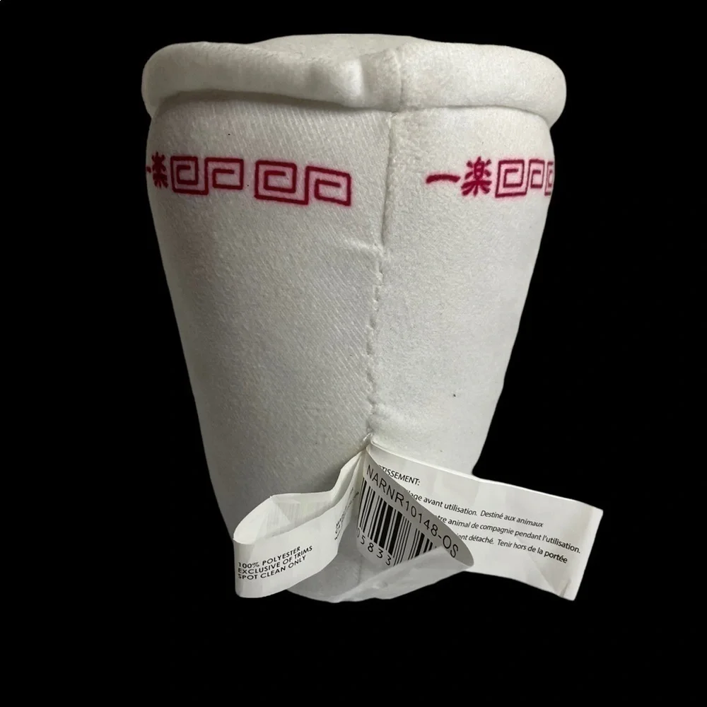 Naruto Shippuden Ichiraku Shonen cup Ramen Plush 7